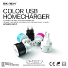[ũ]  2Ʈ USB и   EN-210 - ũ 5 (2.1A)