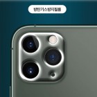 3D ü ī޶  ȣʸ SM-G998 ( S21 Ʈ)