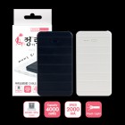 ͸ - 4000mAh