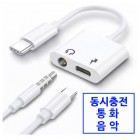 [ARANG] CŸ 3.5̾  (/ȭ/)