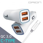 [帮] 36W  и 2Ʈ   DR-C4-QC36W-CP - USB CŸ (5V 3A)