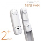 [帮] ̴ ǳ  ͸ DR-FAN21 - 2000mAh (CŸ)