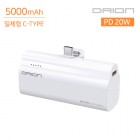[帮] PD 20W  CŸ ü ġ ̴ ͸ DR-PD20W-MINI5000 - 5000mAh (CŸ)