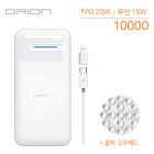 [帮] PD 20W  15W   ͸ DR-PWQ-PD10000A - 10000mAh (CŸ̺/8 )