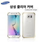 [Ｚ] Ŭ Ŀ̽  SM-G925 ( S6 )