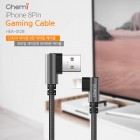 [Chemi] ���̹� ���������̺� HEA-012B - �ܾ��� 8��