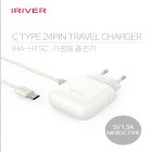 [���̸���] ��ü�� ������ ������ IHA-H15 - ��USB CŸ�� (1.5A)