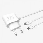 [̸] ü ޼   IHA-HQ20A - ũ 5 (2.4A / 9V 1.67A)
