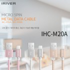 [̸] 2M Ż ̺ IHC-M20A (2M) - ũ 5