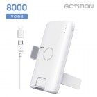 [Ƽ] USB 2Ʈ 5W  ġ ͸ MON-PW-B8000 - 8000mAh (CŸ̺/8 )