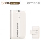 [Ƽ] ̵ ġ ͸ MON-P-C5000 - 5000mAh (CŸ)