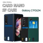 [̼] ī  SF Z4 ̽ SM-F936 ( Z 4)