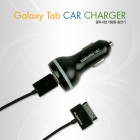 �÷����ƽ� ������ ������(�и���)- ����,�����е� 30�� (2000mA)