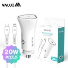 [] PD 20W Cto8    - PD C to 8 (5V 3A)