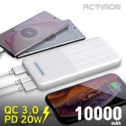 [Ƽ] PD 20W   ͸ MON-PD20W-K10000 - 10000mAh (5+C ̺/8 )