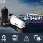 [ANG] и ޼   - ũ 5 (2.4A / 9V 1.67A)