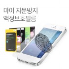   ȣʸ е 4 10.9 (iPad air4) / е  10.9 (5)