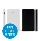 [Ƹ] Ŀ 5000 ͸ - 5000mAh (8ɡCŸ  )