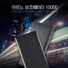 Ƹ 3IN1 2Ʈ ͸ - 10000mAh (5 ̺/8ɡCŸ  )