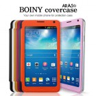 ̴(BOINY) Ŀ ø̽