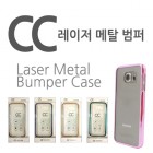 CC (LASER) Ż ̽