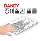   ʸ е ̴6 (iPad mini6)