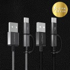 [帮] 2IN1  Ż  ̺ USB CŸ + ũ 5