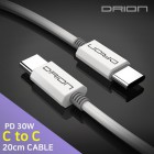 [�帮��] DR-CC-PD20 CtoC PD 30W ������ ���� �̴����̺� (20CM) - PD C to C