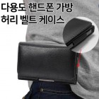 �ٿ뵵 �㸮 ��Ʈ ���̽� (��)