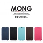 ʸ (Mong) ø̽