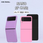 [̼]  SF ϵ Zø5 ̽ SM-F731 ( Z ø5)