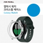 [̼] ÿġ5 ũŻ ̽ SM-R900 (ÿġ5 40mm)