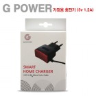 Ŀ(G POWER) Ʈ 뷮   - ũ 5 (2A)
