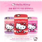 ŰƼ(Hello Kitty)  ̽