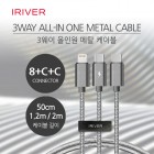 [���̸���] 3WAY ���ο� ��Ż ���̺� 8CC (1.2M) - ��8�ɡ�CŸ�ԡ�CŸ��