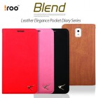 [iroo] (Blend) ø̽