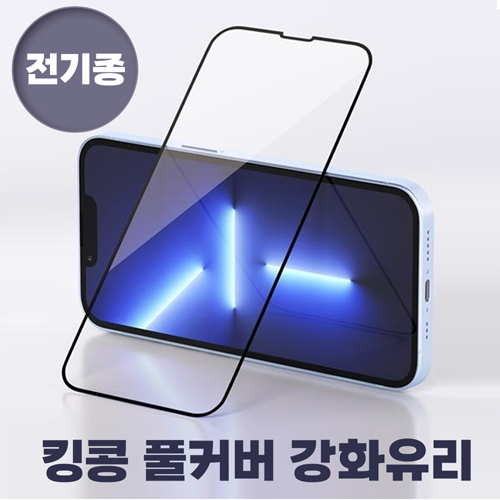 ũԺ