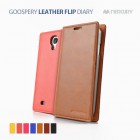 [丮] (LEATHER) ø̽