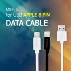 �̼� ���� ���� ���������̺� - �ھ��� 8��