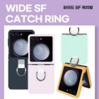 [̼] ̵ SF ĳġ ̽