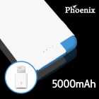 Ǵн M7000 ͸ - 5000mAh (8 )