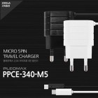 [�÷����ƽ�] �÷����ƽ� PPCE-340-M5 ������ ������ - ����ũ�� 5�� (2A)