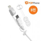 [POPPhone] GD-03 5   8 нǹ ȯ