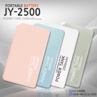 Ŀũ ī ͸ JY-2500 - 2500mAh (8  )