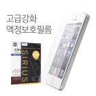 ްȭ ȣʸ- iPad2(е2/ е/е4)