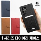 [źź] 1�ø��� ���̾