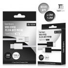 [źź] MAX PD 60W �ʰ��� CtoC ������ ���̺� (1.2M) - PD C to C