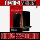 [źź] ���̿� ǮĿ�� �������� �����̹��� �췹ź �ʸ�