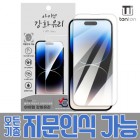 [źź] ���̿� ��ȭ���� (�������ν�)