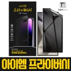 [źź] �����̹��� ���Ȱ��ȣ �췹ź �ʸ�